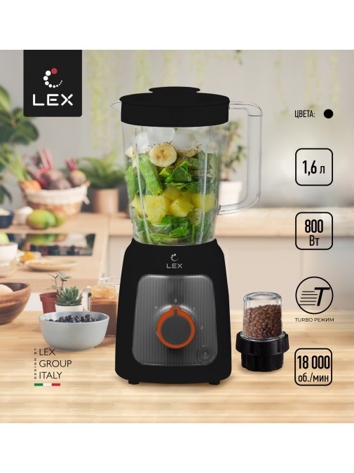 LEX LX 20010-1