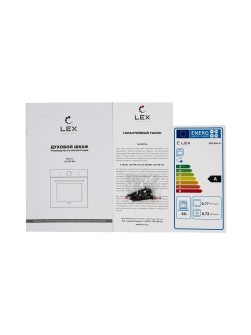 LEX EDP 094 IX