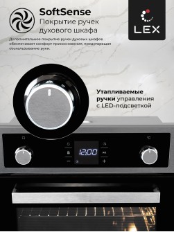 LEX EDP 094 IX