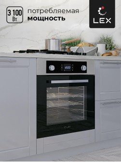 LEX EDP 094 IX