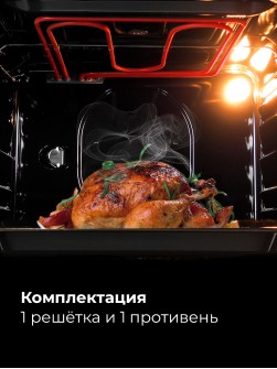 LEX EDM 042 IX