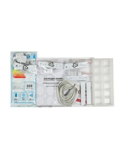 LEX RBI 103 DF
