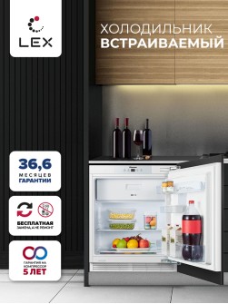 LEX RBI 103 DF