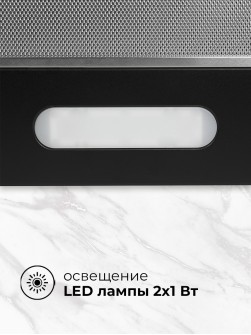 LEX HONVER G 500 BLACK