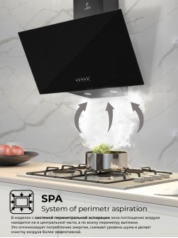 LEX Meta 600 Black