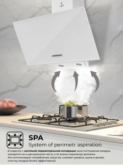 LEX Meta 600 White