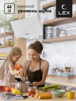LEX Meta 600 White