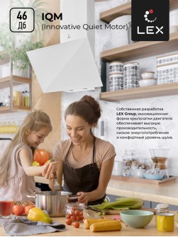 LEX Meta GS 600 White