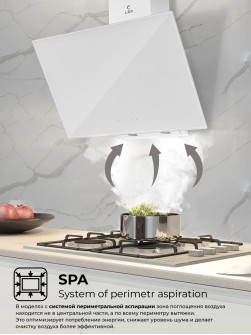 LEX Meta GS 600 White