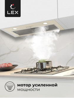 LEX Ghost 600 IVORY LIGHT БЕЛЫЙ АНТИК