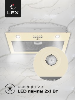 LEX Ghost 600 IVORY LIGHT БЕЛЫЙ АНТИК