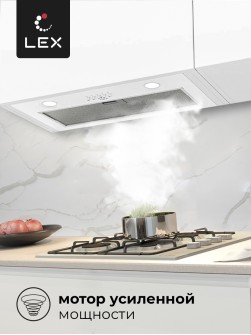 LEX Ghost 600 White