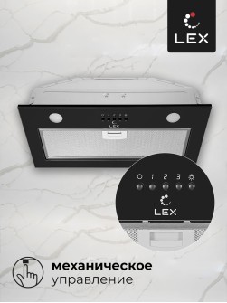 LEX Ghost G 600 Black