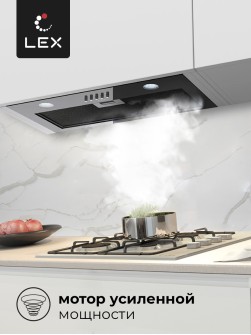 LEX Ghost G 600 Black