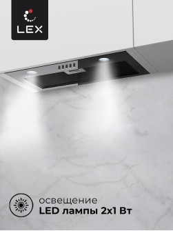 LEX Ghost G 600 Black