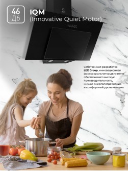 LEX Mira 600 Black