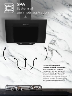 LEX Mira 500 Black