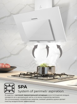 LEX Mira 500 White