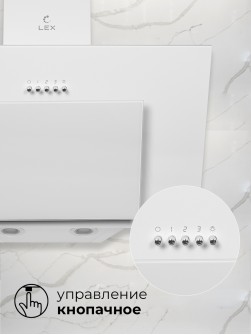 LEX Mira 500 White