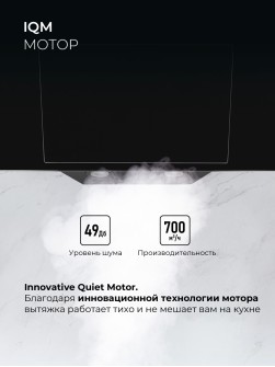 LEX Mira G 600 Black