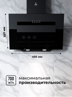LEX Mira G 500 Black
