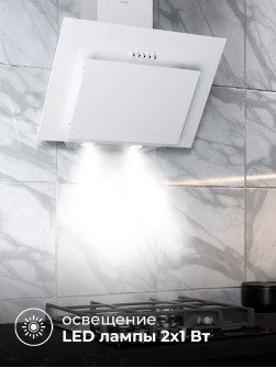 LEX Mira G 500 White