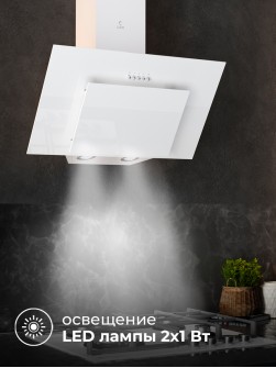 LEX Mira G 600 White