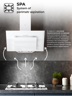 LEX Mira G 600 White