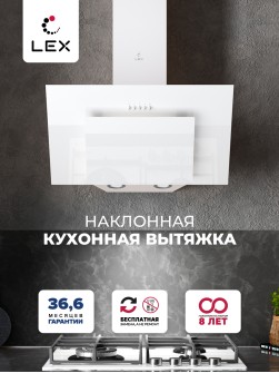 LEX Mira G 600 White