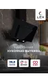 LEX Mira GS 600 Black