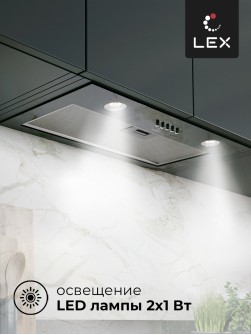 LEX Ghost 600 Black