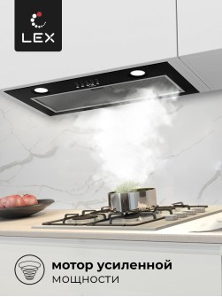 LEX Ghost 600 Black
