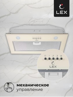 LEX Ghost G 600 IVORY LIGHT БЕЛЫЙ АНТИК