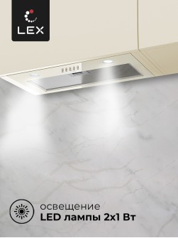 LEX Ghost G 600 IVORY LIGHT БЕЛЫЙ АНТИК