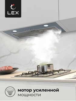 LEX Ghost 600 Inox
