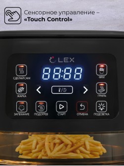 LEX LXAF 5405