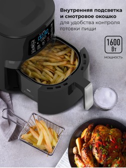 LEX LXAF 5405