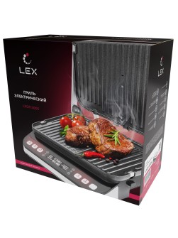 LEX LXGR 5005