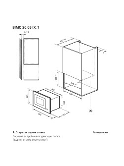 LEX BIMO 20.05 IX