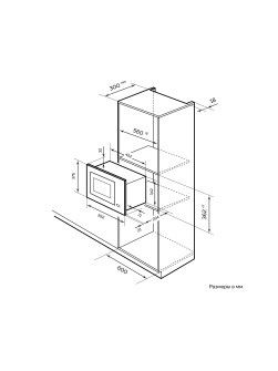 LEX BIMO 20.05 IX