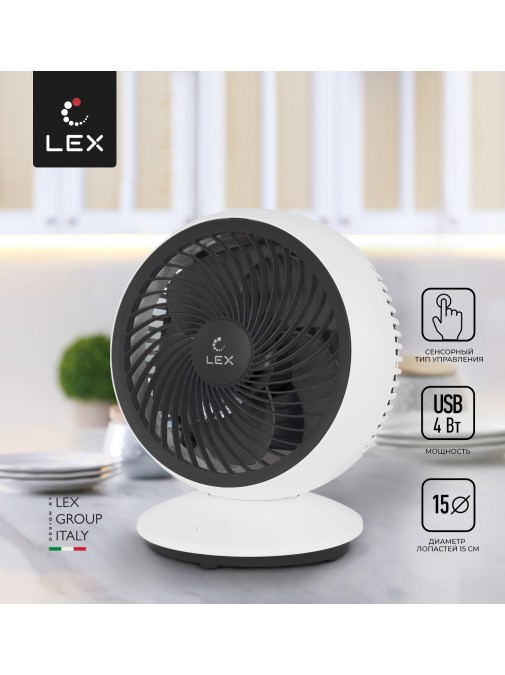 LEX LXFC 8377