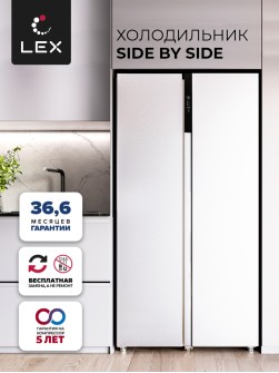 LEX LSB530WID