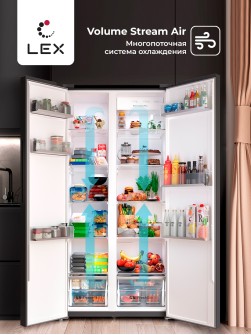 LEX LSB530BlID