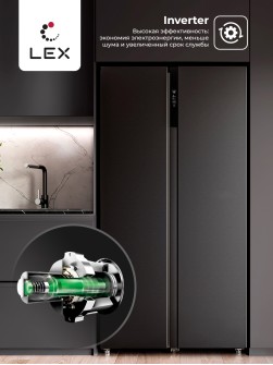 LEX LSB530BlID