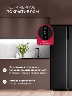 LEX LSB530BlID