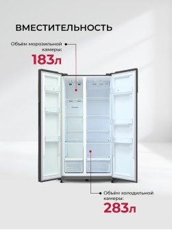 LEX LSB530BlID