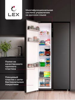 LEX LSB530BlID