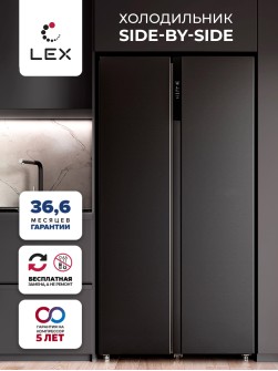 LEX LSB530BlID
