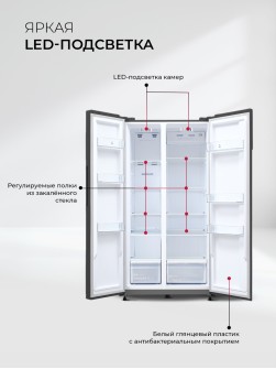 LEX LSB530BlID