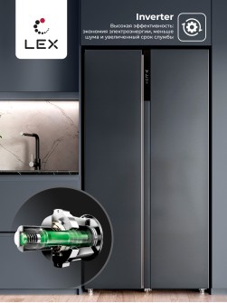 LEX LSB530DgID